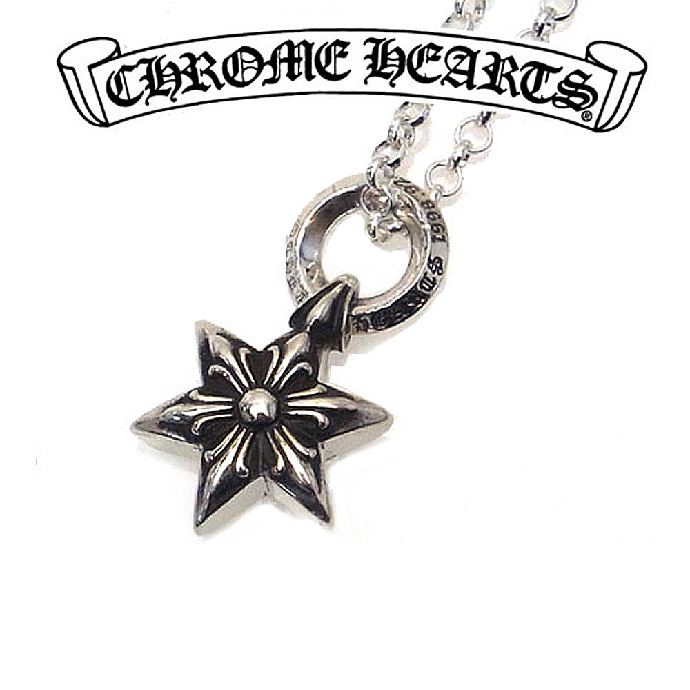 楽天市場】クロムハーツ ネックレス CHROME HEARTS ロールチェーン