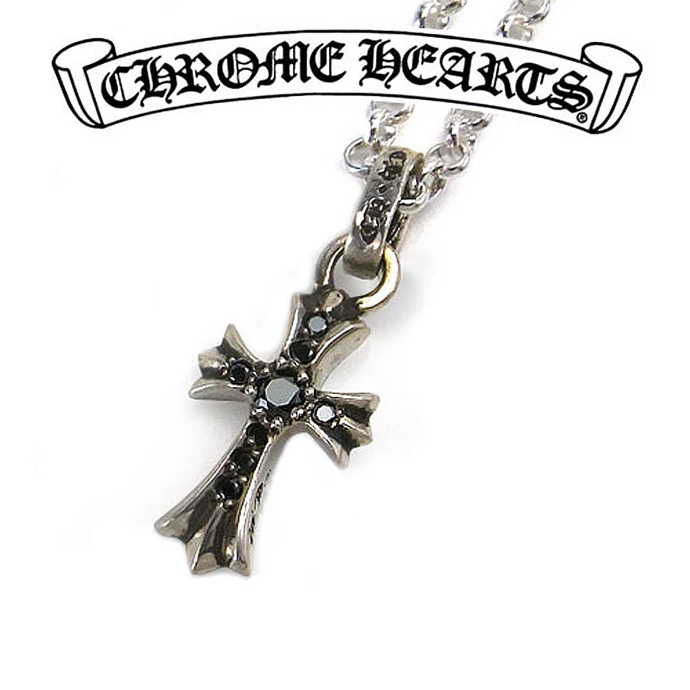 定番好評CHROME HEARTS クロムハーツ ロールチェーン 16inch 22K イエローゴールド ネックレス アクセサリー メンズ 20-33174TK ペンダントネックレス