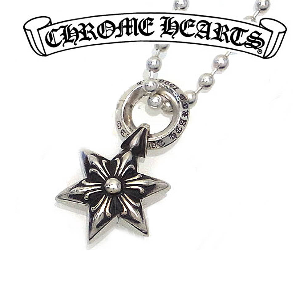 楽天市場】予約注文 入荷待ち クロムハーツ ネックレス CHROME HEARTS