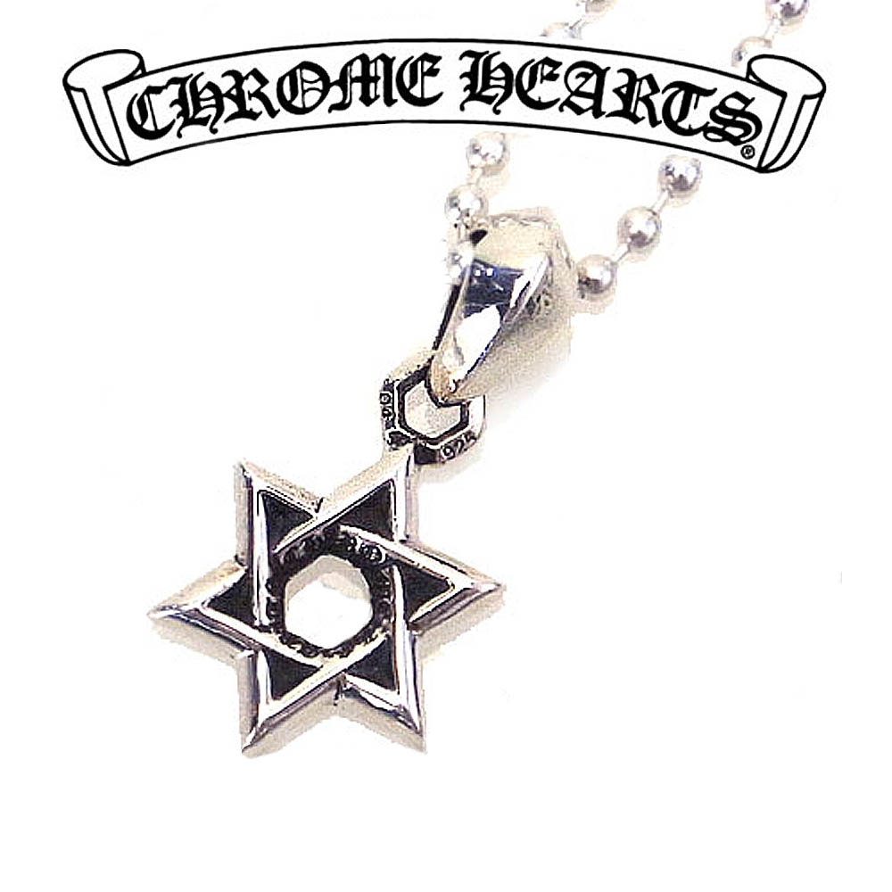 楽天市場】クロムハーツ ネックレス CHROME HEARTS ロールチェーン