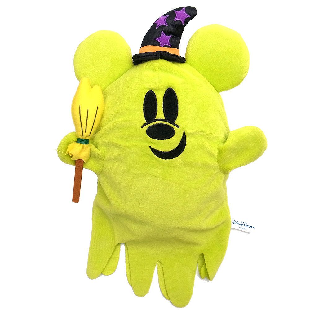 ディズニー ハロウィン くっつきぬいぐるみ おばけ 2023 楽天市場】【9/14発売】 2023年 ディズニー 通販 ハロウィーン