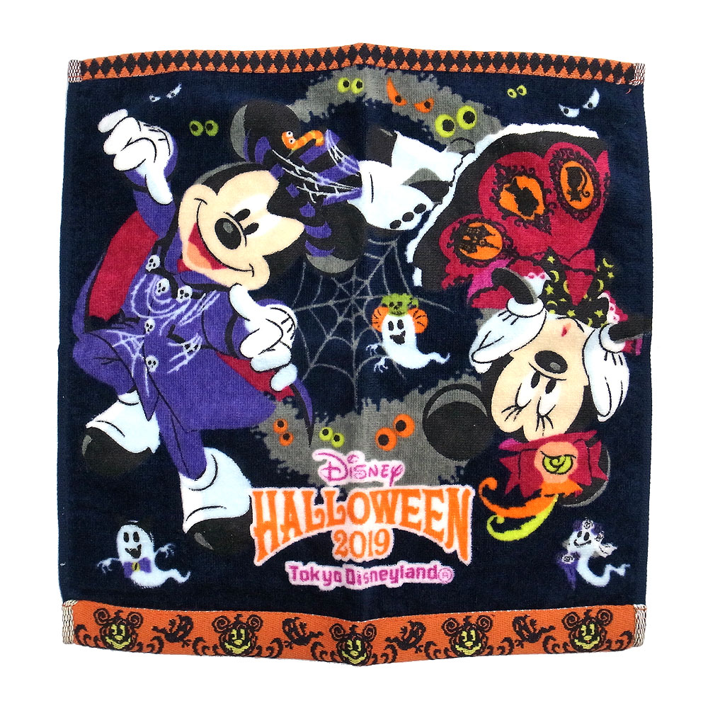 楽天市場】ハロウィーン2019 ミラー フェスティバル・オブ