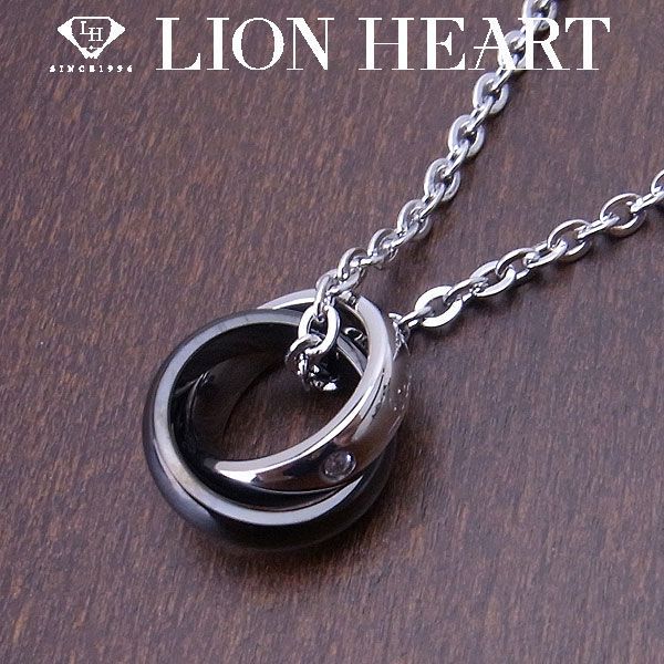 百獣の王ハート型 LION HEART 首飾り ステンレス鋼伝達ルート ダブルリングネックレス メンズ 父の日差し上げ物にも ステンレス鋼 キュービックジルコニア 差し上げ物にも ブランド名 今めかしい 付属物 TP20