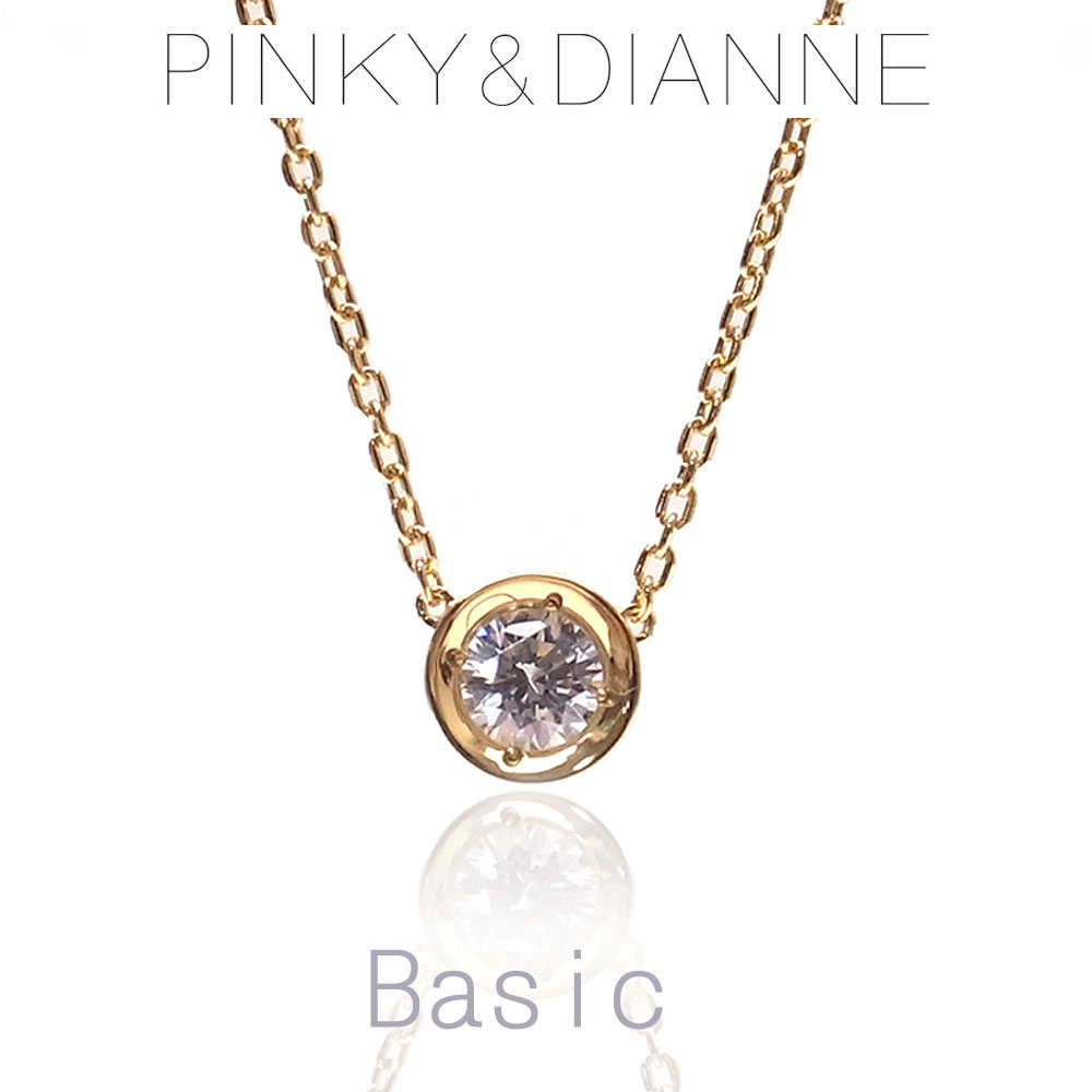 品数豊富 ベーシック Basic コーティング イエローゴールド シルバー925 Vpcpd Pinky Dianne ネックレス ピンキー ダイアン H C Tp1 アクセサリー おしゃれ プレゼントにも ブランド エクセルワールド 専用スコープ付 ハート キューピッド Vpcpd Ne7na Com