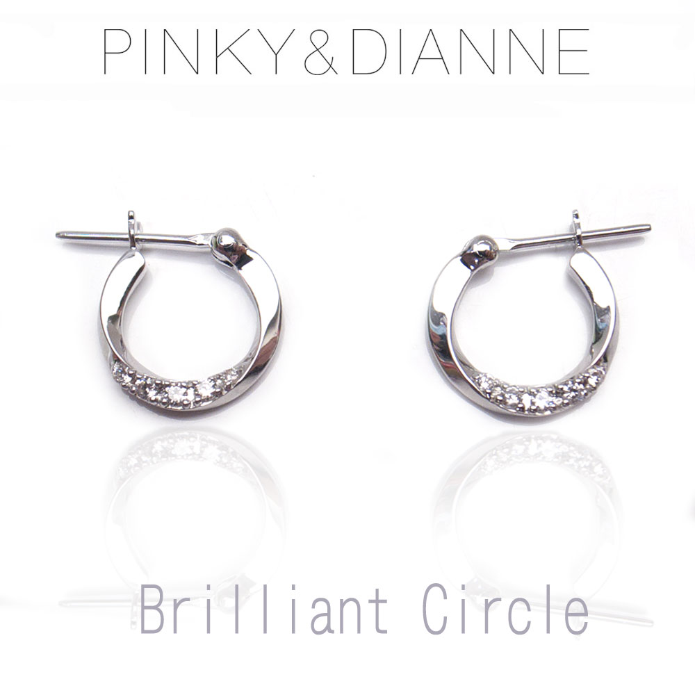 ピンキー ダイアン ピアス ピアス Pinky Dianne Vprpd レディースジュエリー アクセサリー Brilliant Circle ブリリアント サークル ピアス シルバー ロジウムコーティング 誕生日 ブランド レディース ギフト プレゼント エクセルワールド プレゼントにも 母の日