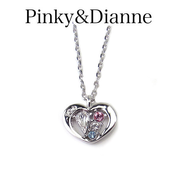 楽天市場 ピンキー ダイアン ネックレス Pinky Dianne 7385 アクセサリー Flash Heart フラッシュ ハート エクセルワールド ブランド プレゼントにも おしゃれ アクセサリー Tp1 エクセルワールド