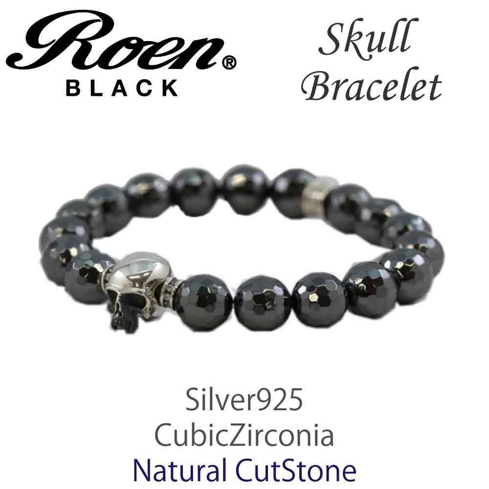 Roen Blackロエン アクセサリー メンズ ブレスレット シルバー スカル 天然石 ブラック グレー ホワイト キュービック ジルコニア 数珠 プレゼント クリスマス ギフト TP5