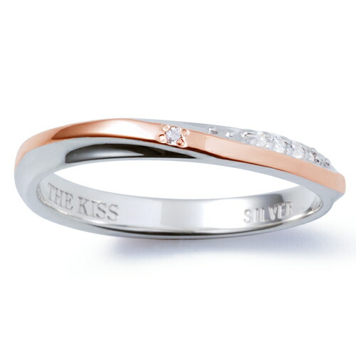 THE KISS ザ キッス シルバー リング SR1278CB シルバー ペア リング SR1278CB-1279｜THE KISS（ザ・キッス）公式通販