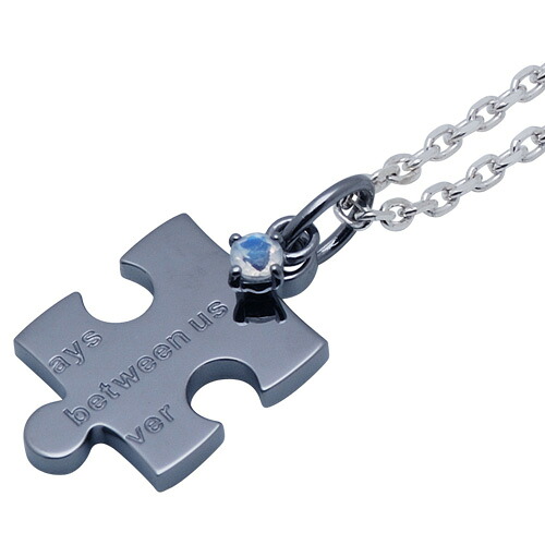 ザキッス THEKISS シルバー ペア ネックレス SPD1829RBM-50 愛はいつも2人のそばにあり永遠である エクセルワールド 誕生日 クリスマス ギフト プレゼントにも ブランド おしゃれ アクセサリー TP15｜エクセルワールド