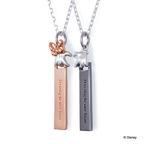 ザ キッス THE KISS ディズニーコレクション ミッキー＆ミニー Duet ハンドモチーフ DI-SN2400ーSN2401 セット販売 ペアリングならザキッス エクセルワールド 誕生日 クリスマス ギフト プレゼントにも ブランド ディズニーグッズ TP15 21,164円