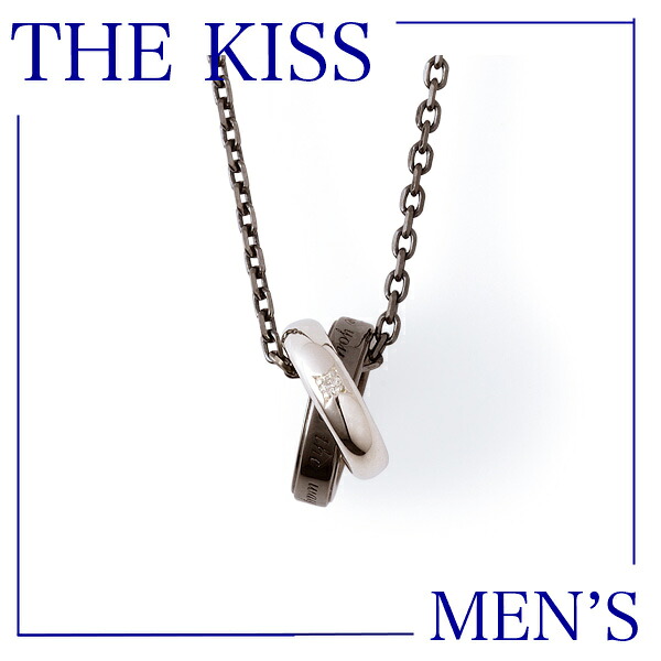 THE KISS ザ キッス シルバー メンズ ネックレス SPD2903DM 送料無料 エクセルワールド ブランド プレゼントにも おしゃれ アクセサリー TP20 父の日ギフトに