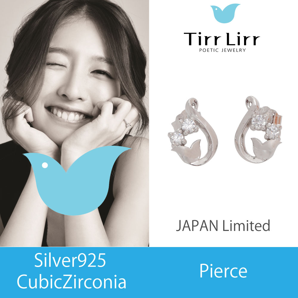 ネックレス ペンダント レディース アミュレット tirrlirr ティルリル シルバーキュービック ジルコニア 願いが叶う 幸せを運ぶ 夢が叶う プレゼント クリスマス ギフト TP5