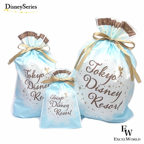 disney-gift-new-blue.jpg