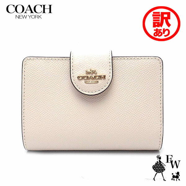 即納 最大半額 訳あり コーチ 財布 アウトレット Coach 二つ折り財布 L字ファスナー F6390 6390 Imchk チョーク あす楽 エクセルワールド レディース ブランド プレゼントにも ウォレット 爆安プライス Bolshakova Interiors Com