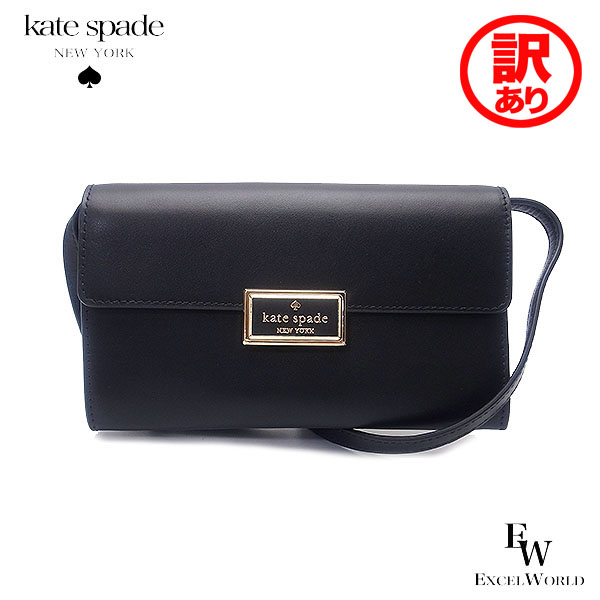 【国内即発】ケイトスペード ショルダーバッグ KC586 001 BLK ケイトスペードニューヨーク kate spade new york kate spade