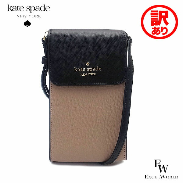 【訳あり】ケイトスペード 御徒面子 kate spade 逃げ口 スマホショルダー 合切袋 ショルダーバッグ KC512 200 黒いこと×ベージュ  エクセルワールド 生まれ落ちる日 差し上げ物 差し上げ物にも レディース 御徒面子 うしろ側 レディース ブラン