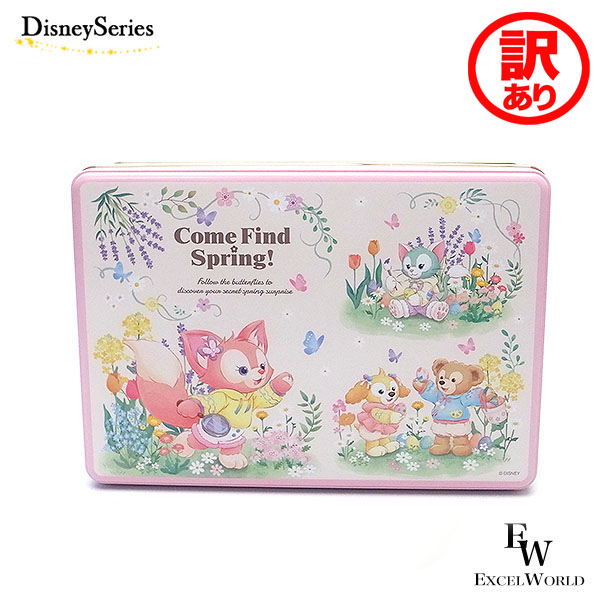 楽天市場】【さぁ運試し 最大100%還元 12/31まで】 リング