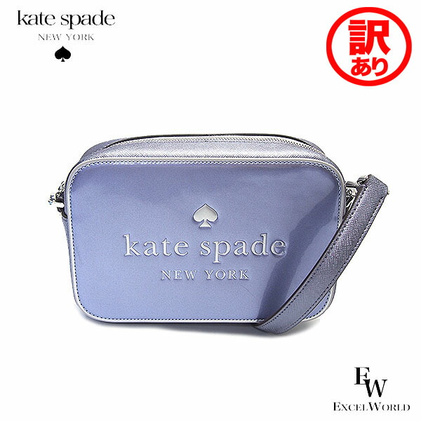 【訳あり】ケイトスペード 御徒面子 KJ054 403 KATESPADE 逃げ口 ショルダーバッグ 写真機御徒面子 PVC 大海原姿勢 エクセルワールド レディース ブランド名 差し上げ物にも