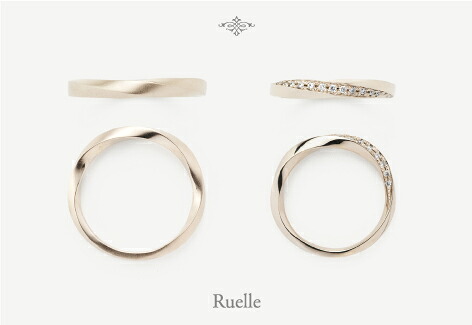 OCTAVE オクタブ マリッジリング (結婚指輪) Ruelle ふたりの道 エクセルワールド ギフト プレゼントにも 203,500円