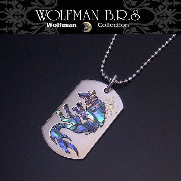 狼マン WOLFMAN BRS 首飾り ドッグタグ ケルティックウルフインレイ DT1 エクセルワールド クリスマス 差し上げ物 差し上げ物にも ブランド名 今めかしい 付属物 TP10