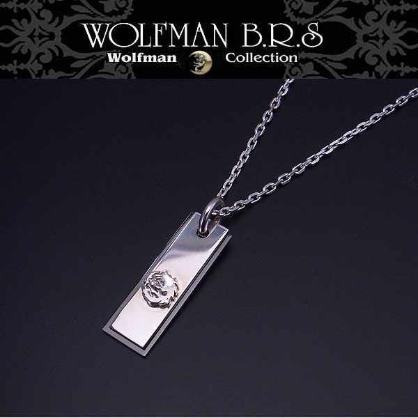 ウルフマン WOLFMAN BRS ペンダント ムーンウルフ チタン P147 エクセルワールド クリスマス ギフト プレゼントにも ブランド おしゃれ アクセサリー TP10｜エクセルワールド