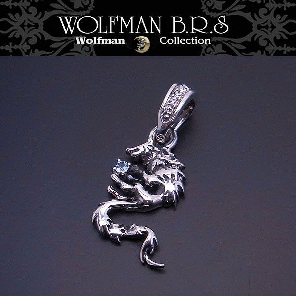 ウルフマン WOLFMAN BRS ペンダントトップ ホワイトファングウルフチャーム PーNW-27BL ブルートパーズ エクセルワールド クリスマス ギフト プレゼントにも ブランド おしゃれ アクセサリー TP10｜エクセルワールド