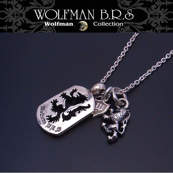 ウルフマン WOLFMAN BRS ペンダント Wウルフチャーム P110 エクセルワールド クリスマス ギフト プレゼントにも ブランド おしゃれ アクセサリー TP10