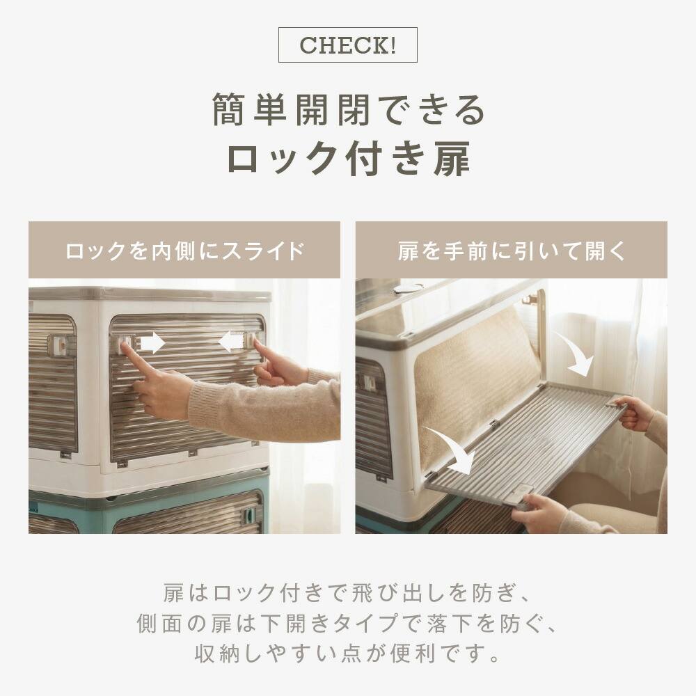 【楽天ランキング1位】総合1位 収納ボックス キャスター付き 5面開閉 折りたたみ 収納ケース フタ付き おしゃれ 中身が見える 衣装ケース 押入れ クローゼット 衣類 布団 積み重ね コンパクト 27L/40L/53L/82L f-00003