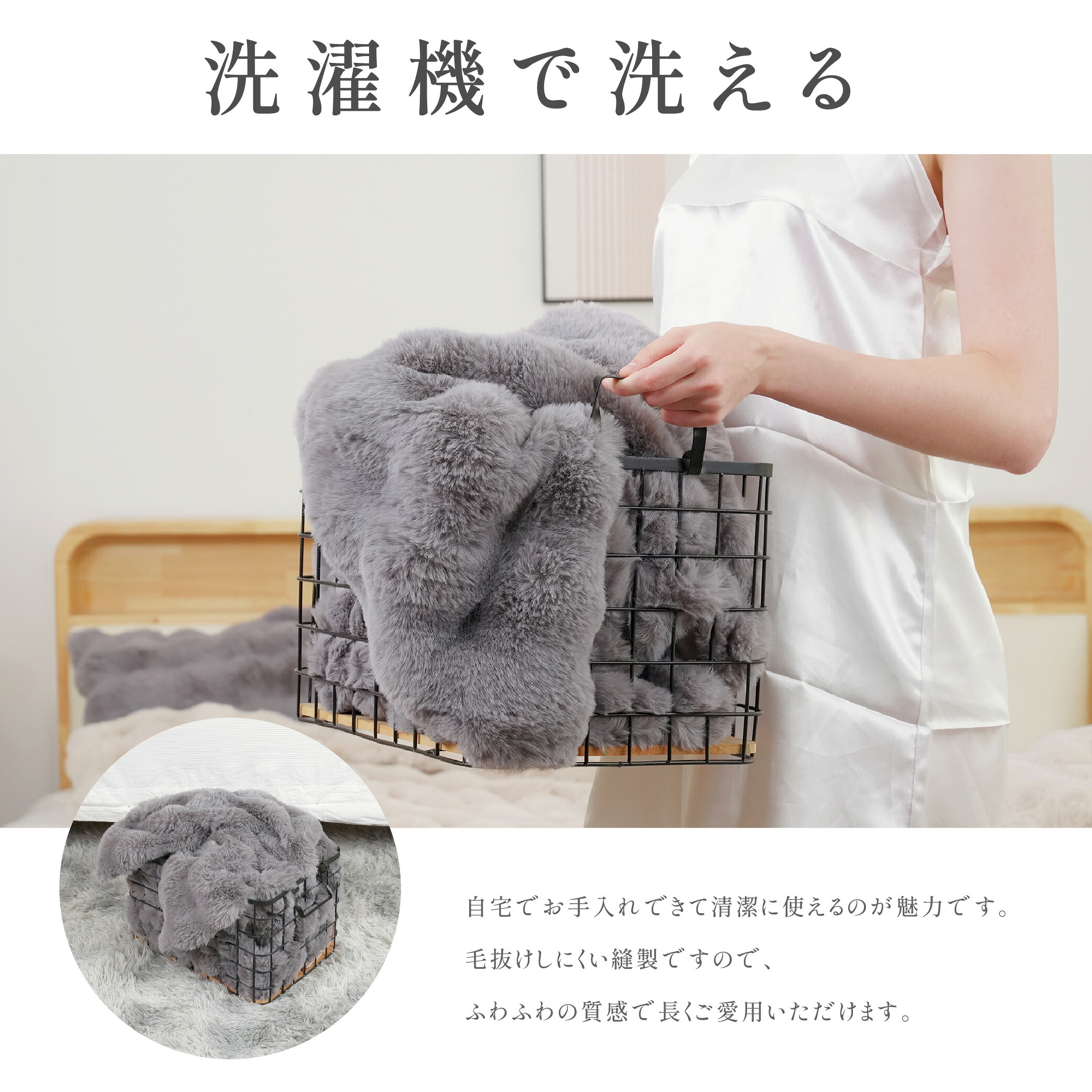 80%OFFクーポン利用で1772円】正規品 高品質 毛布 ふわとろ毛布 