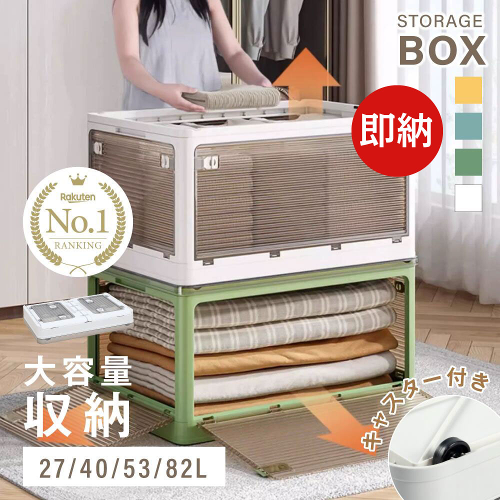 楽天市場】【マラソン特典！70％OFFクーポンのご利用で2963円