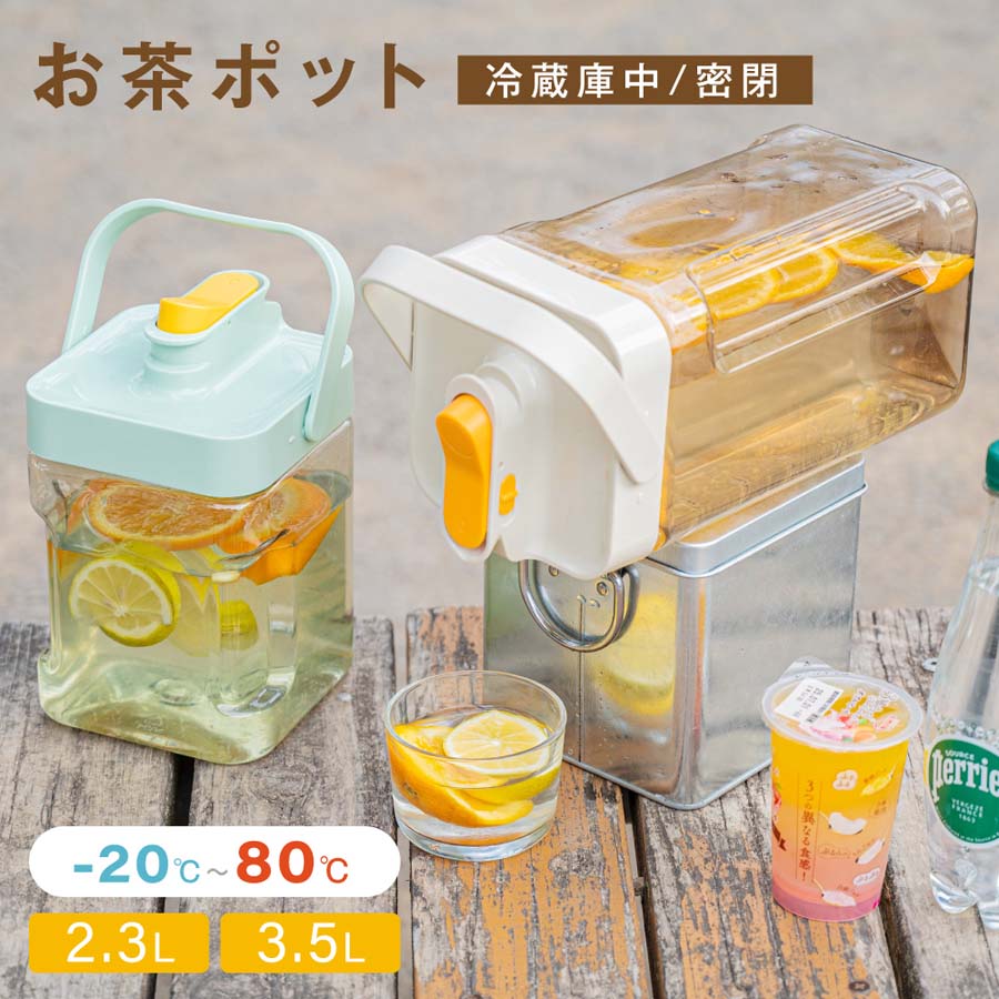 公式】STAUB Wa-NABE Margaret S シトロン16cm マーガレット【生涯保証