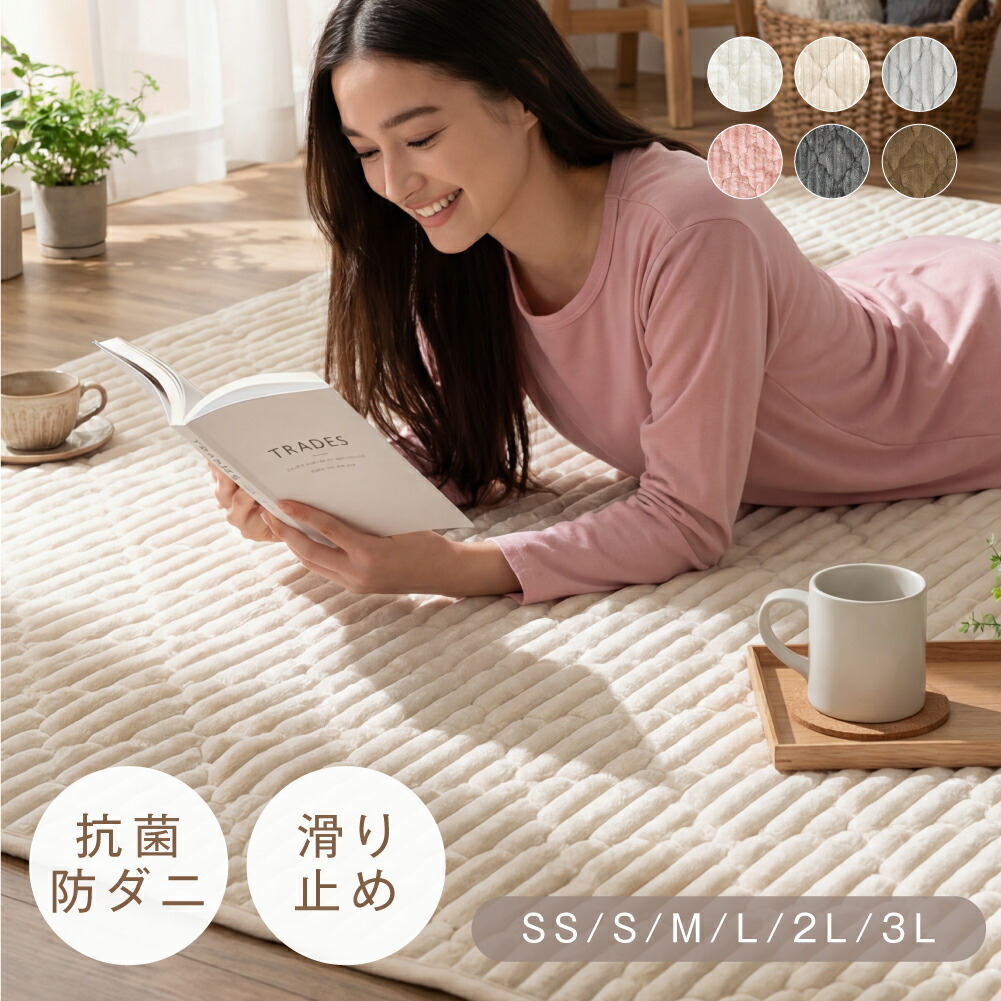 お得な納めるボックス席引き換え証商品目録