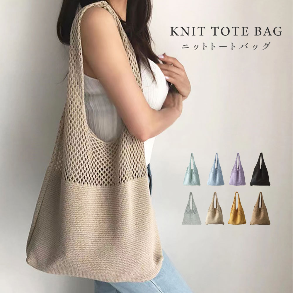 ステイト オブ エスケープ ESCAPE BAG 新色 HUSK State of Escape