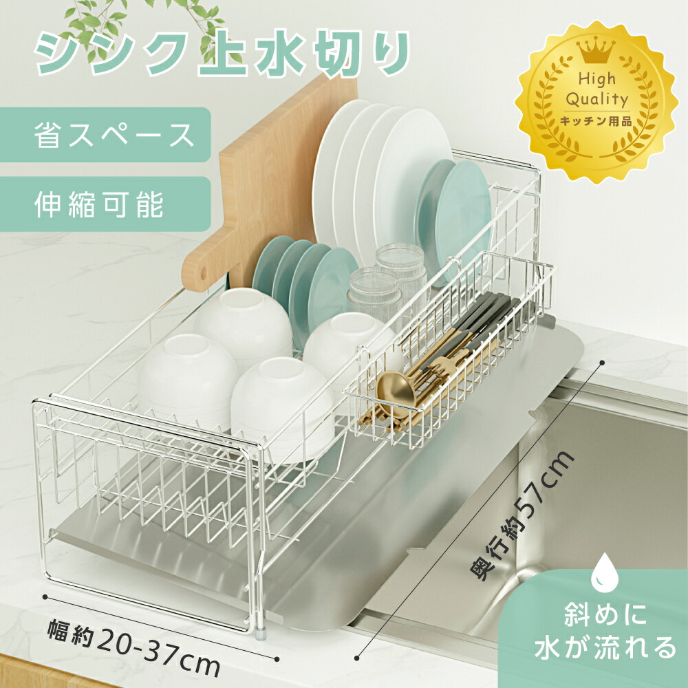 24第四次元TIMESALE