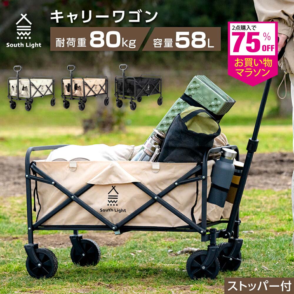 楽天市場】【マラソン特典！70％OFFクーポンのご利用で2963円
