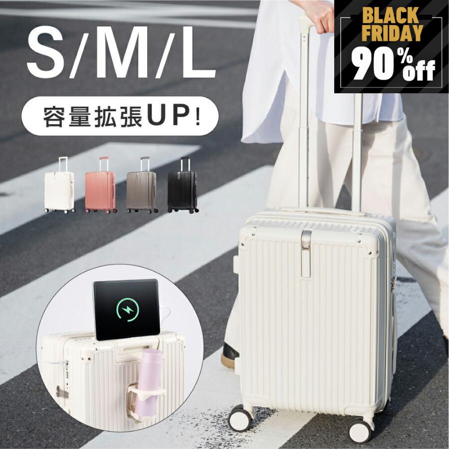 リモワ RIMOWA クラシック キャビン 36L 4輪 機内持ち込み スーツ