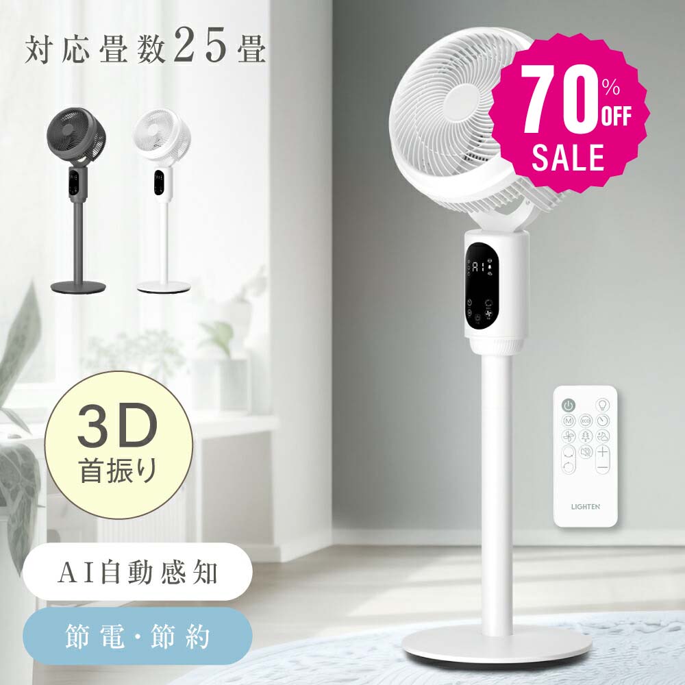 楽天市場】10日限定☆【80%OFFクーポン利用で1996円】【 正規品