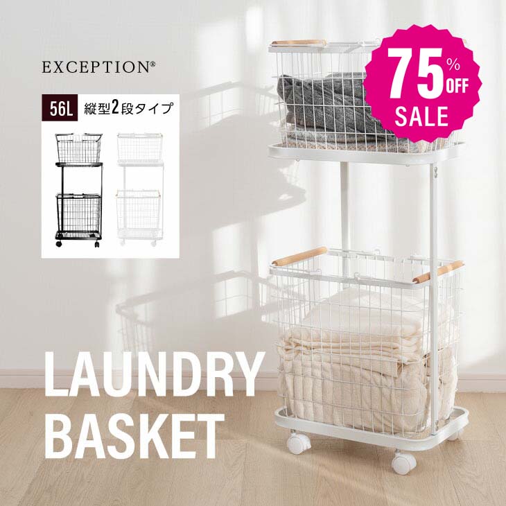 ROOMの投稿商品
