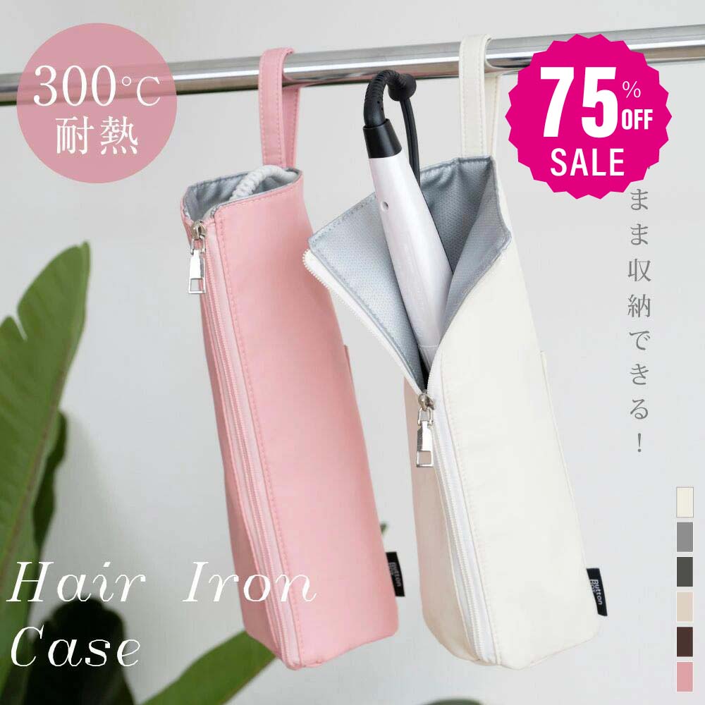 楽天市場】【75%OFFクーポン利用で1956円】シャギーニット