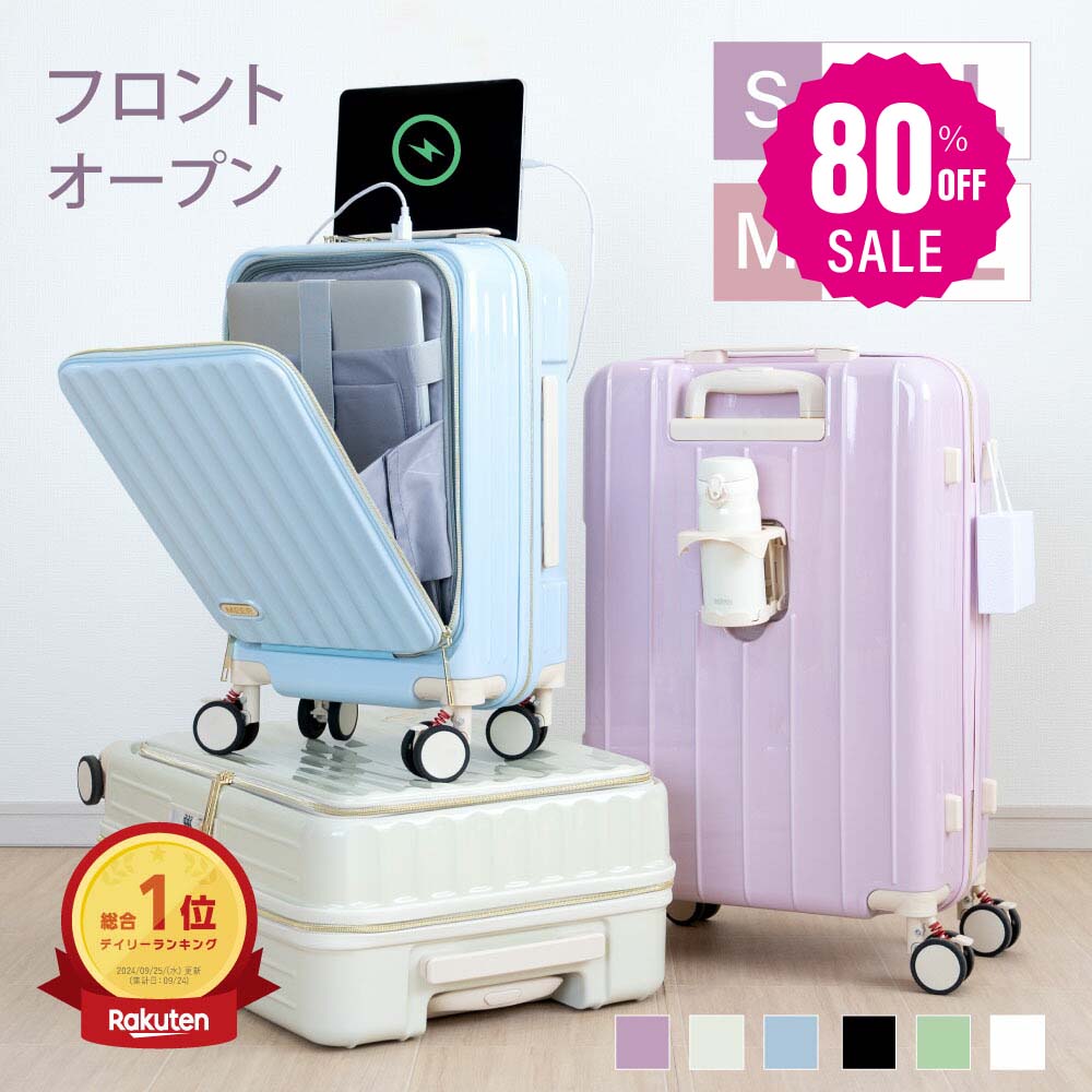LOVEARYテディポーチ、ティッシュケース2点セット☆彡 LOVEARYテディポーチ、ティッシュケース2点セット☆彡 ラブラ