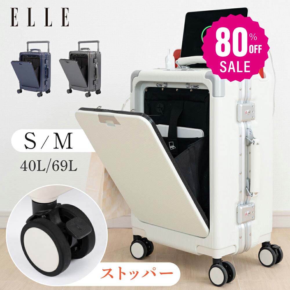 24第四次元TIMESALE