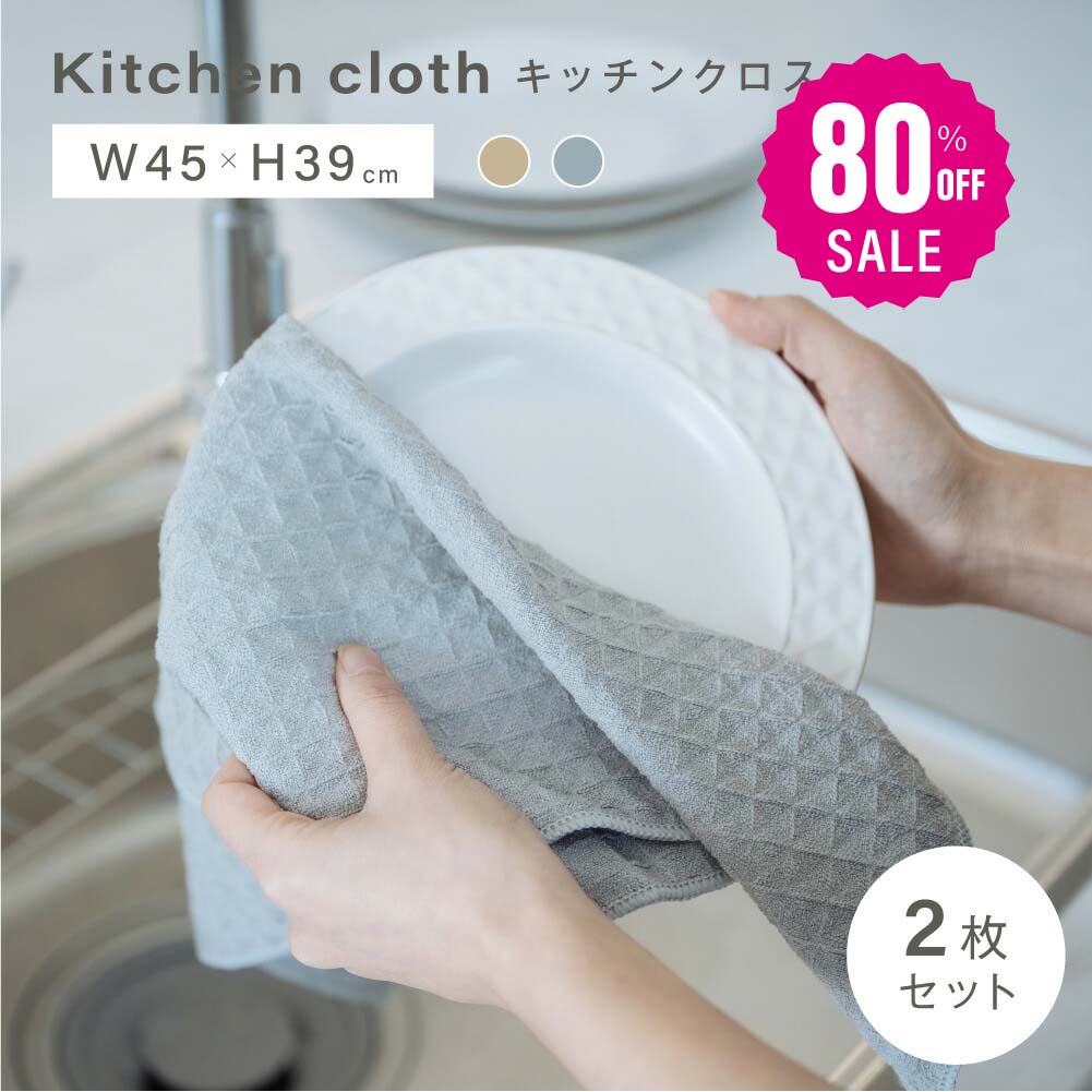 ANAIS スーププレート 25cm【BLANC D'IVOIRE ブランディボワール