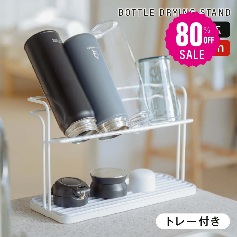 公式】タッパーウェア スクエアエコボトル1L（2）タッパーウエア