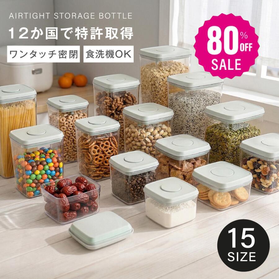 みかん🍊 のROOM - 欲しい! に出会える。