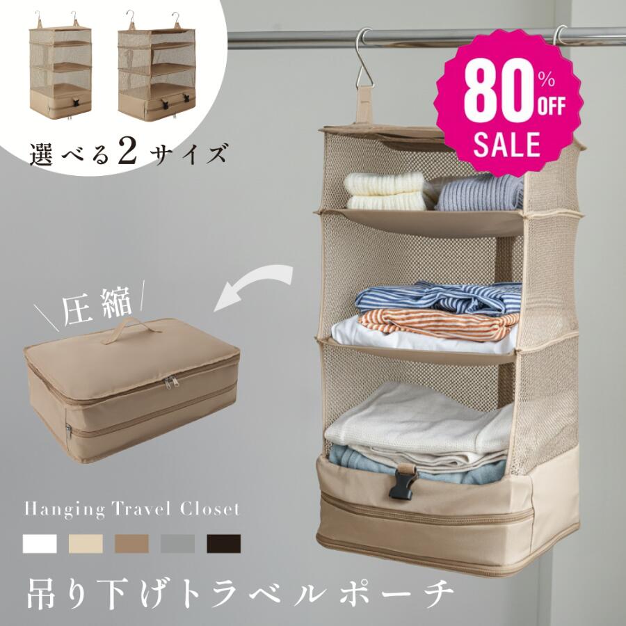 廃盤のため在庫限り】 正規品 HAY GYM HOOK M ナチュラル ラッカー塗装