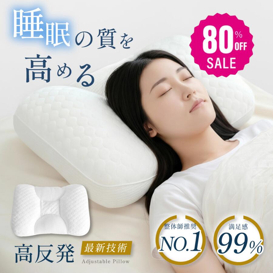 24第四次元TIMESALE