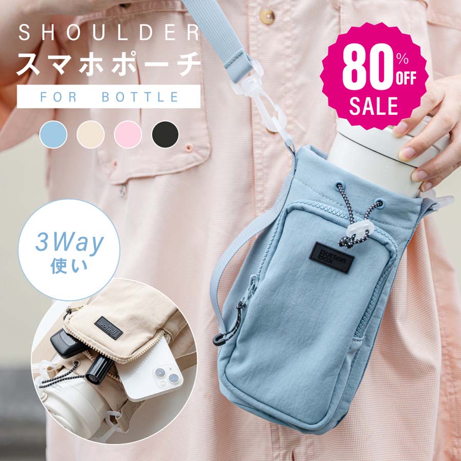 acne studious 大判ストール新品未使用タグ付き‼️ Acne Studios / アクネストゥディオズ | ウール フリンジ 大判