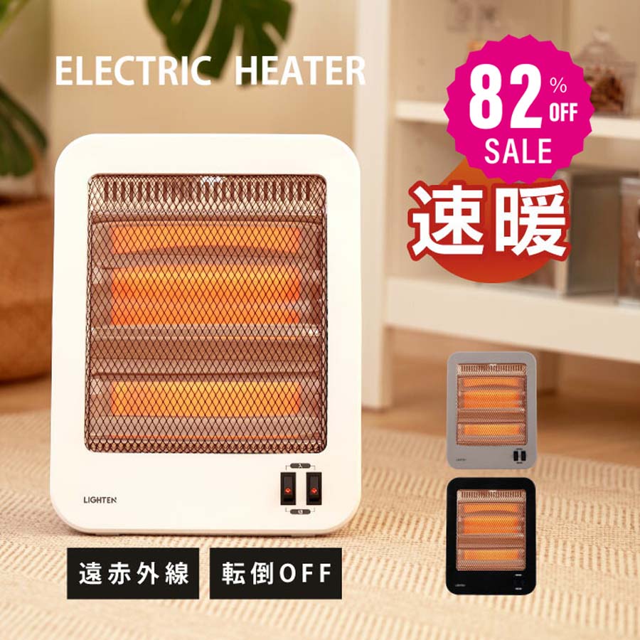 ROOMの投稿商品