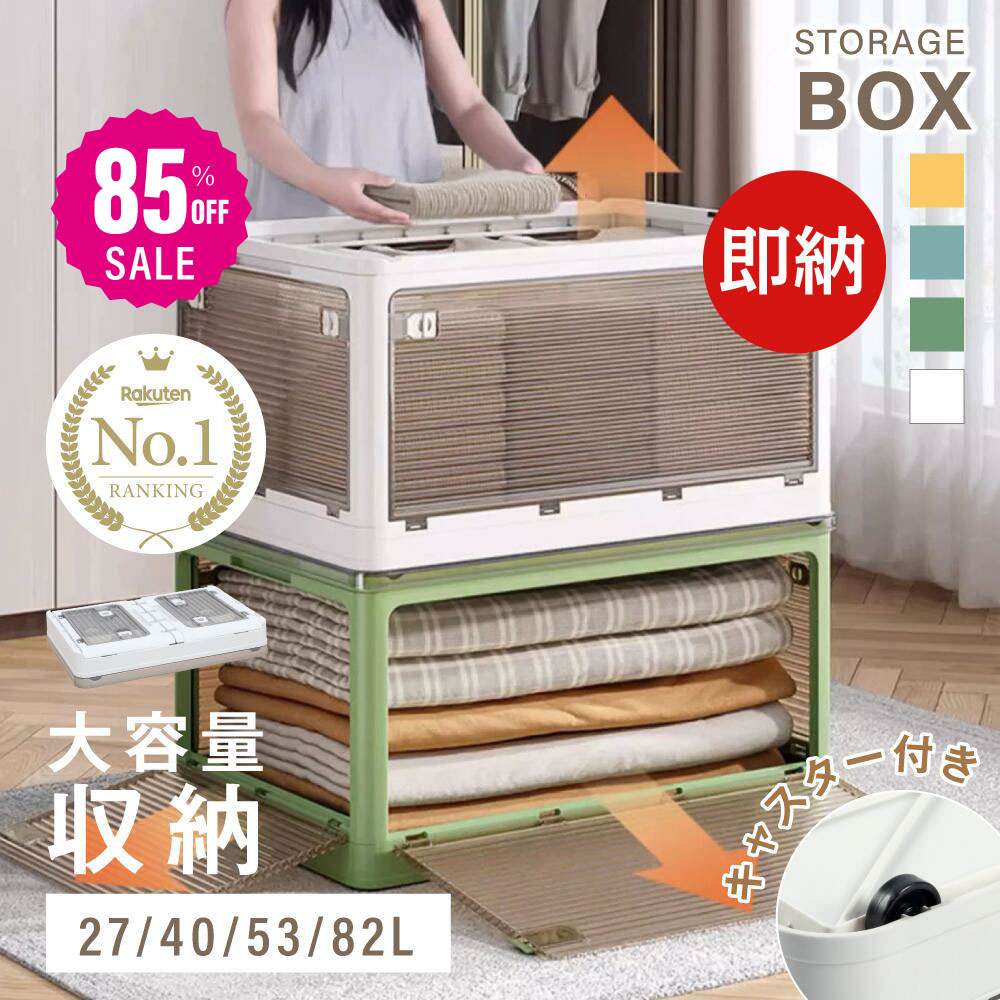 おもちゃ収納 収納棚 おもちゃ収納箱 ランドセルラック おもちゃ