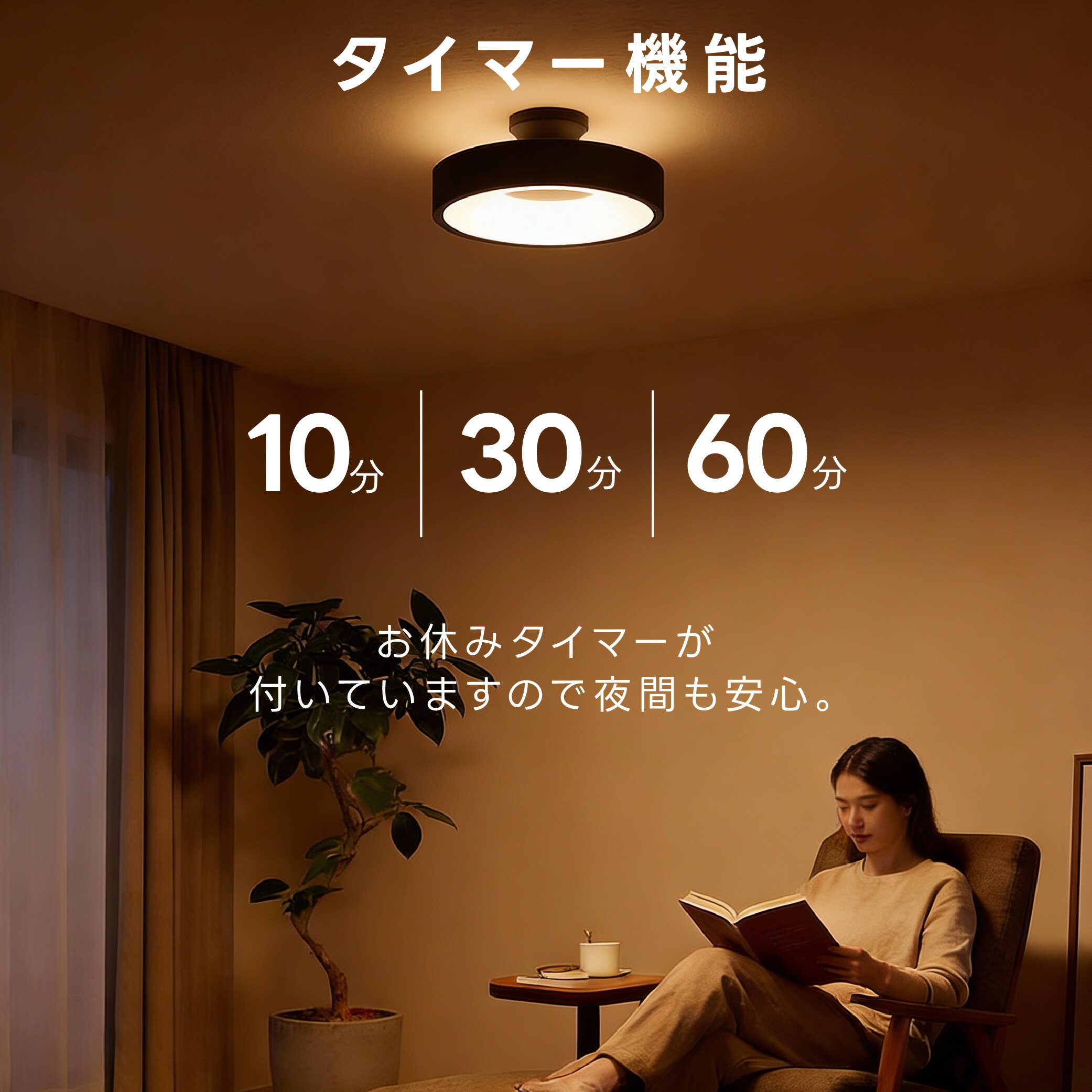 80%OFFクーポン利用で2996円】【ランキング1位】シーリングライト led